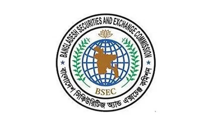 পাবলিক অফার অব ইক্যুইটি সিকিউরিটিজ রুলসের গেজেট প্রকাশ